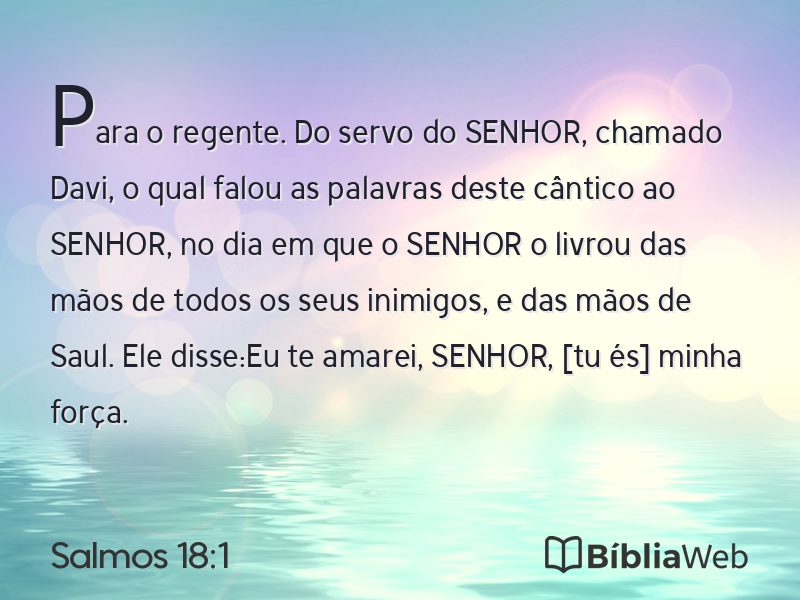 Salmos 18:1 em imagem para compartilhar