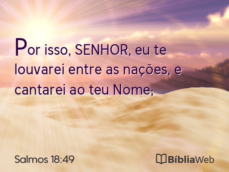 Salmos 18:49 em imagem para compartilhar