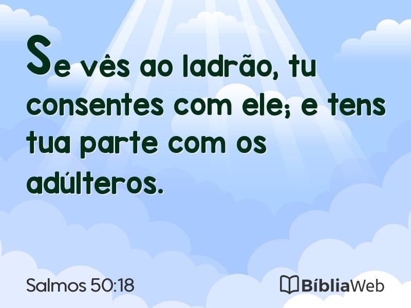 Salmos 50:18 em imagem para compartilhar