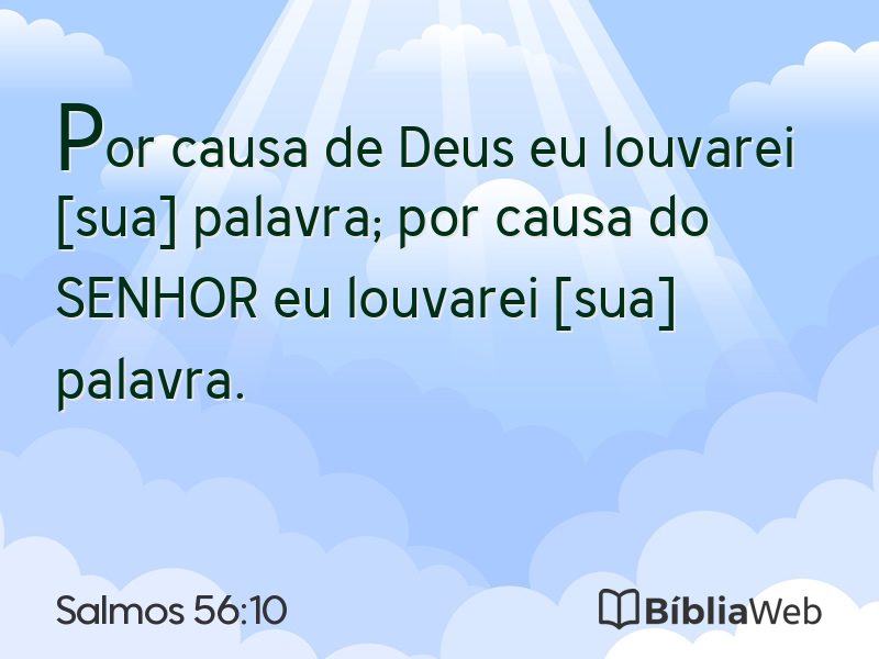 Salmos 56:10 em imagem para compartilhar