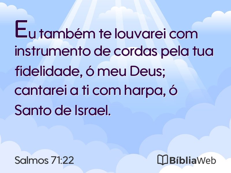 Salmos 71:22 em imagem para compartilhar