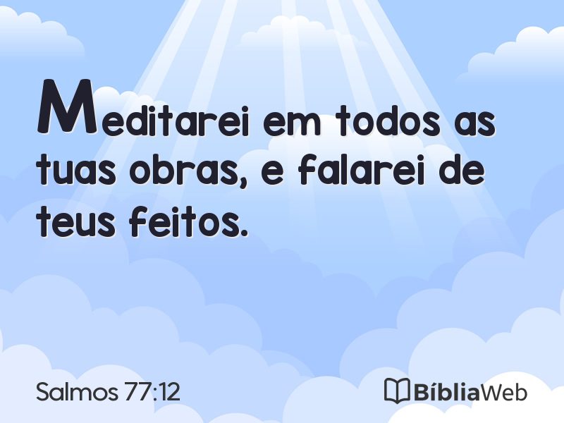 Salmos 77:12 em imagem para compartilhar