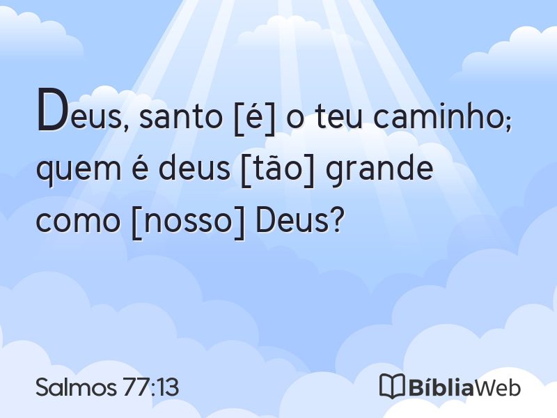 Salmos 77:13 em imagem para compartilhar