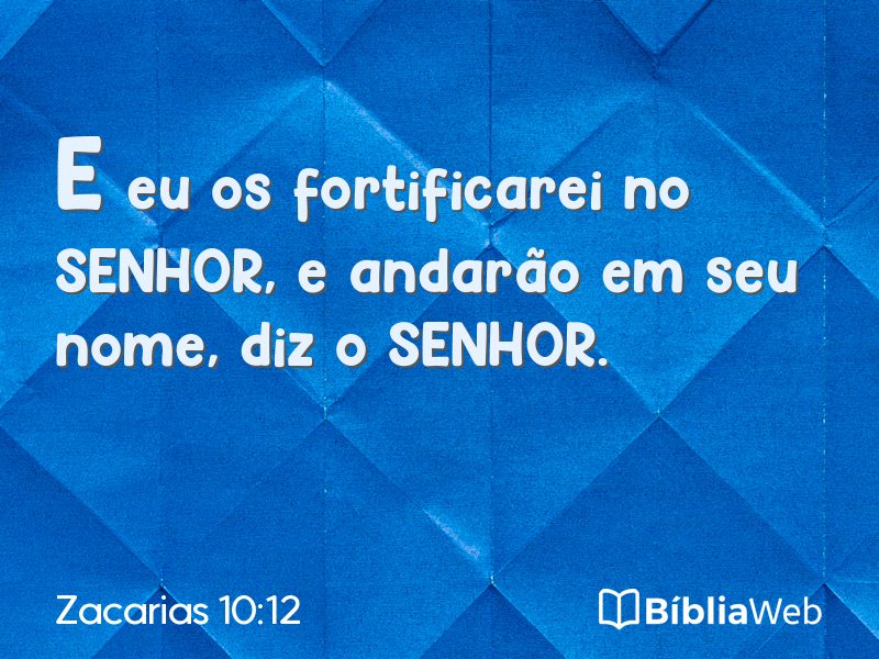 Zacarias 10:12 em imagem para compartilhar