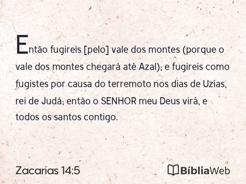 Zacarias 14:5 em imagem para compartilhar