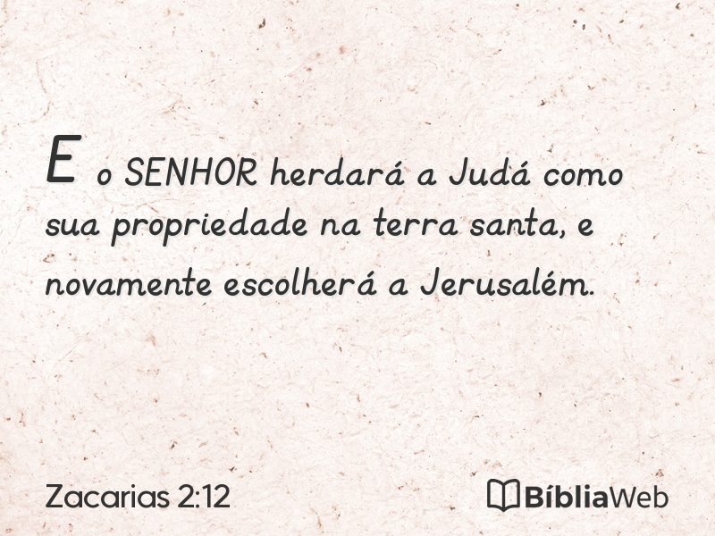 Zacarias 2:12 em imagem para compartilhar
