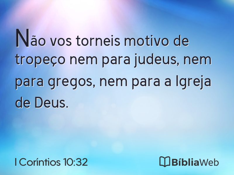 I Coríntios 10:32 em imagem para compartilhar