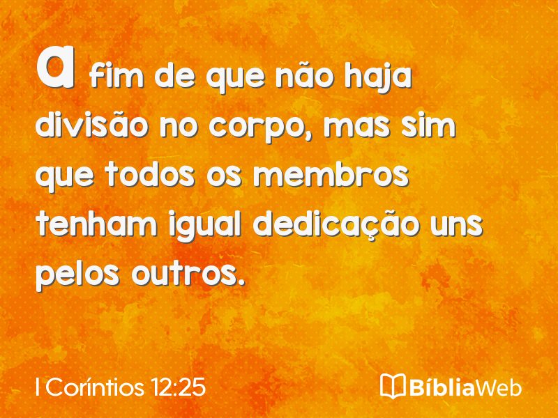 I Coríntios 12:25 em imagem para compartilhar