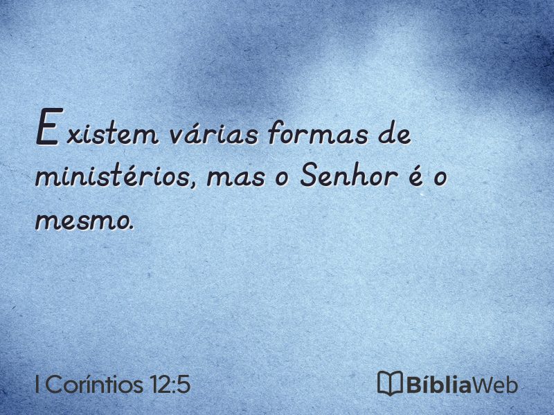 I Coríntios 12:5 em imagem para compartilhar