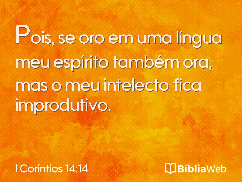I Coríntios 14:14 em imagem para compartilhar