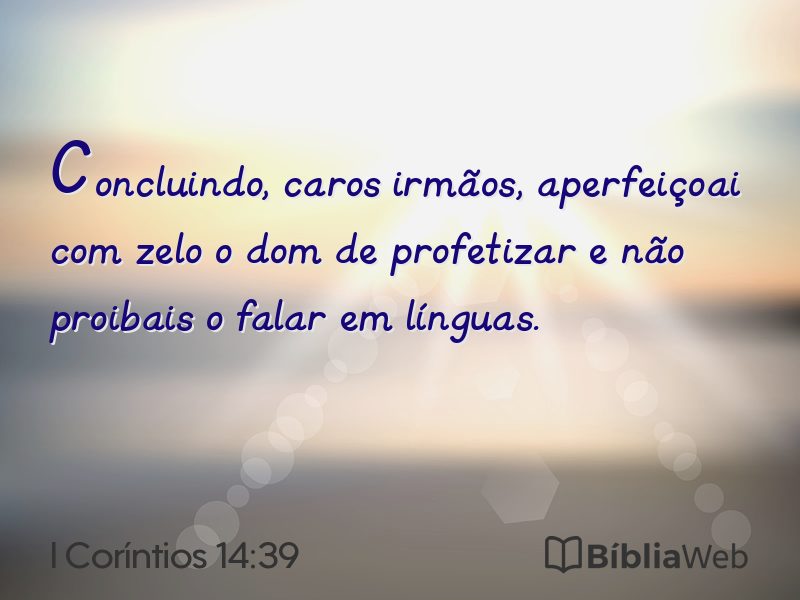 I Coríntios 14:39 em imagem para compartilhar