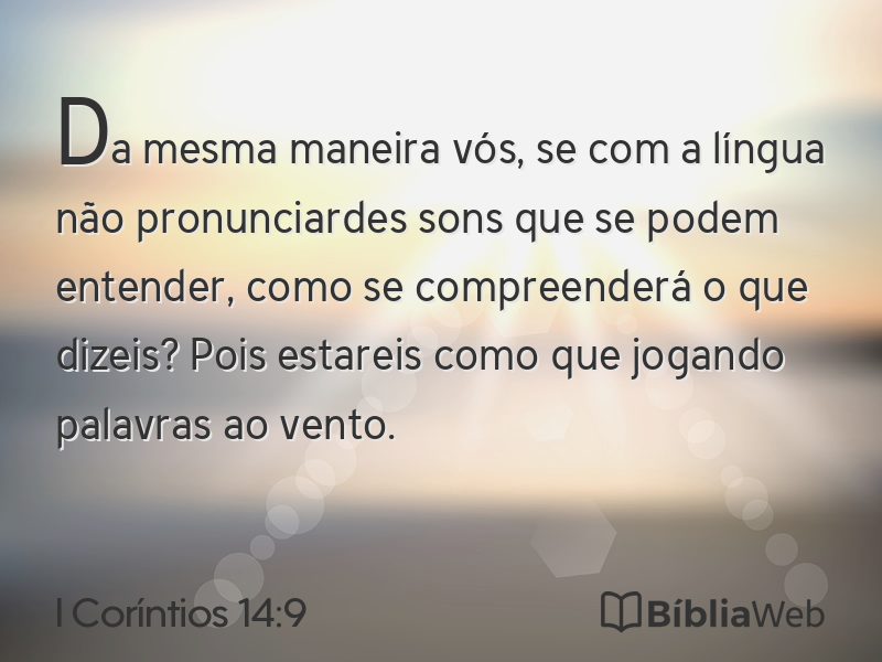 I Coríntios 14:9 em imagem para compartilhar