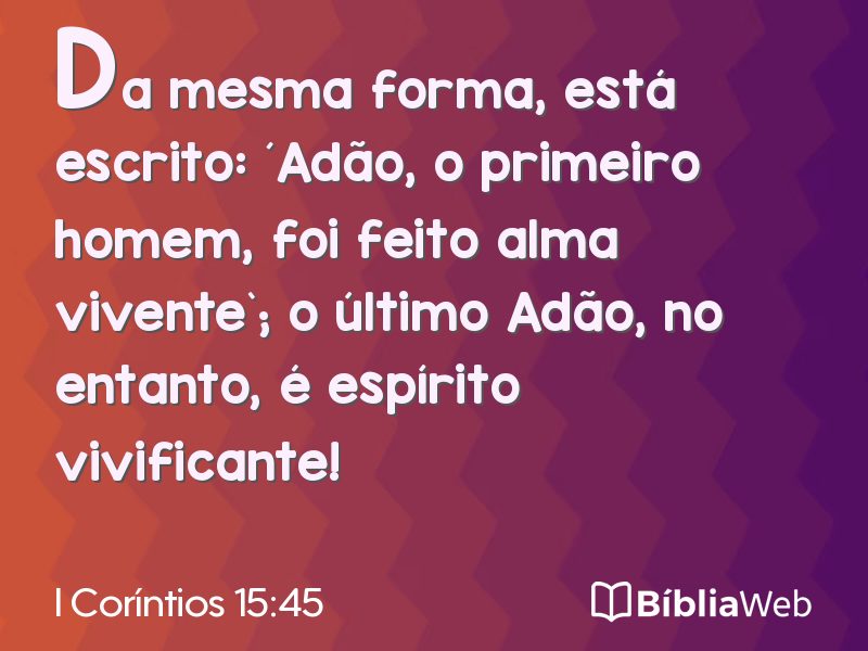I Coríntios 15:45 em imagem para compartilhar