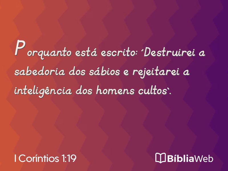 I Coríntios 1:19 em imagem para compartilhar