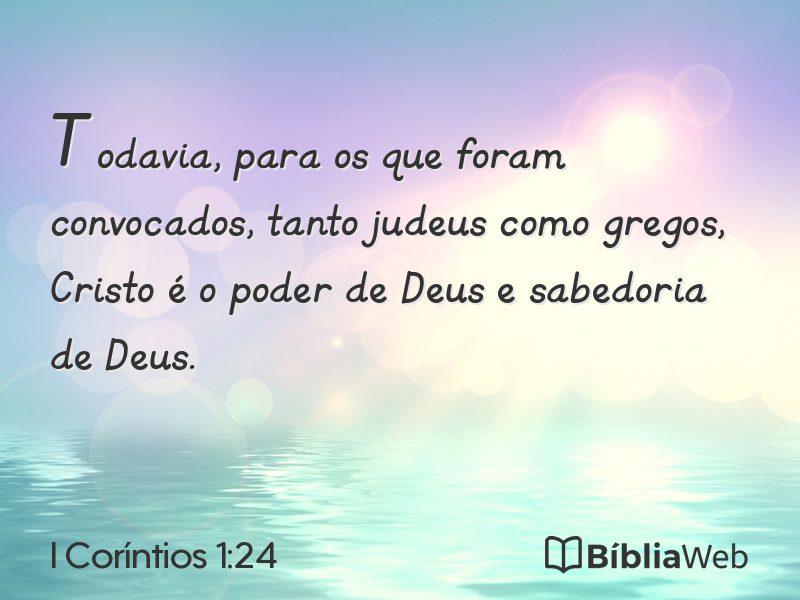 I Coríntios 1:24 em imagem para compartilhar