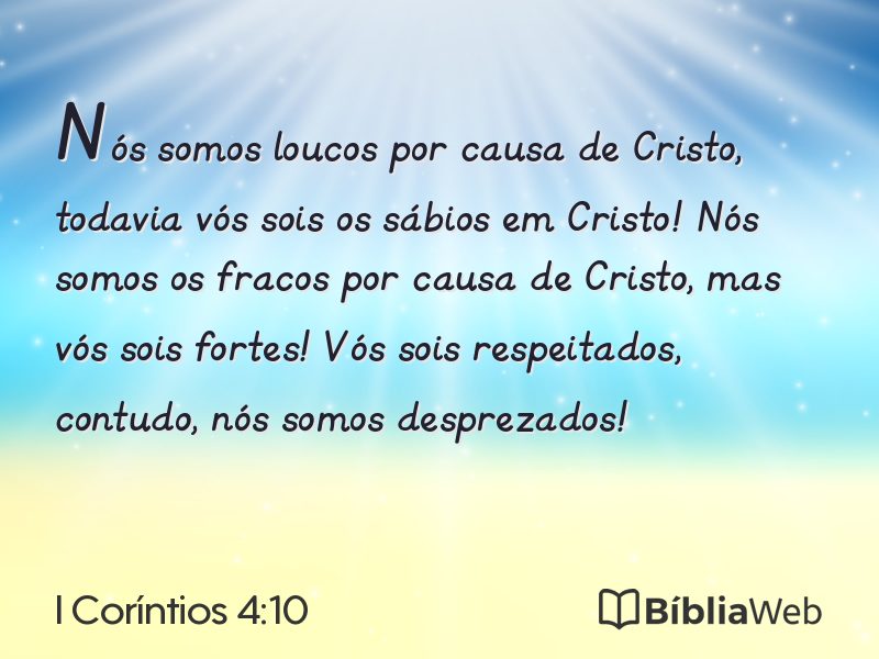 I Coríntios 4:10 em imagem para compartilhar