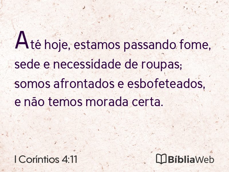 I Coríntios 4:11 em imagem para compartilhar
