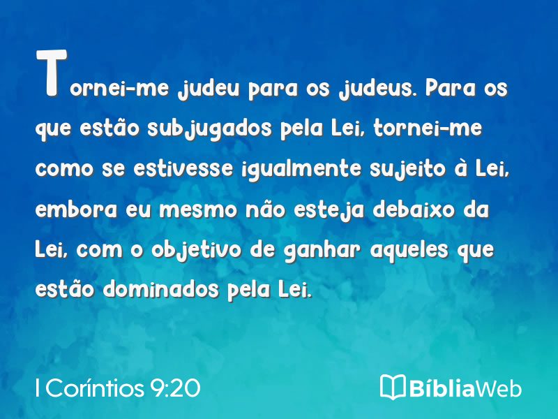 I Coríntios 9:20 em imagem para compartilhar