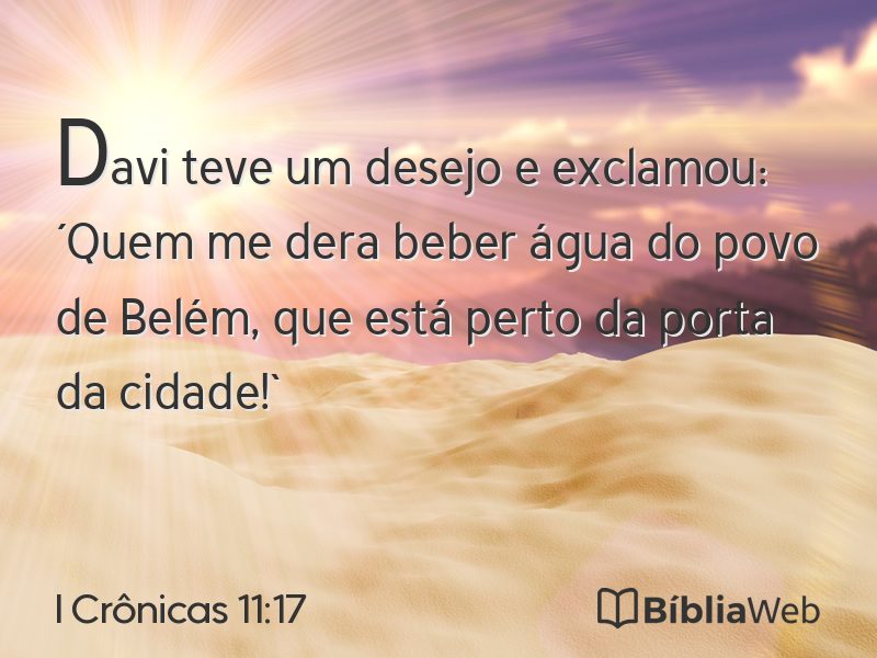 I Crônicas 11:17 em imagem para compartilhar