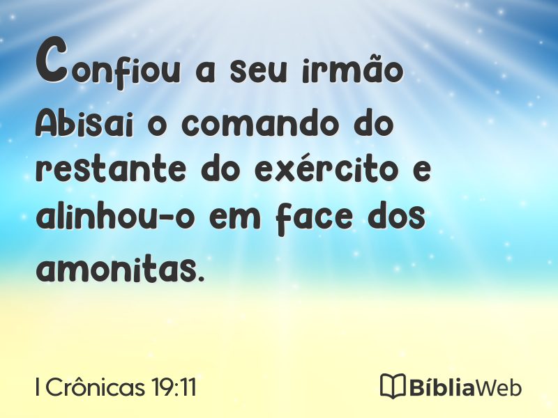 I Crônicas 19:11 em imagem para compartilhar