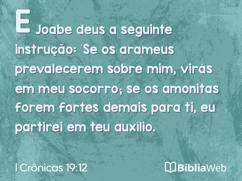 I Crônicas 19:12 em imagem para compartilhar