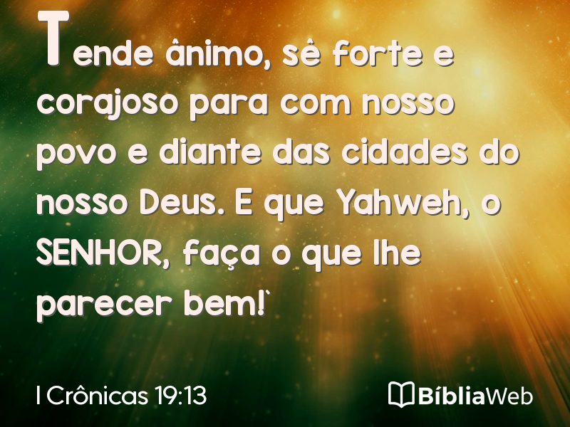 I Crônicas 19:13 em imagem para compartilhar