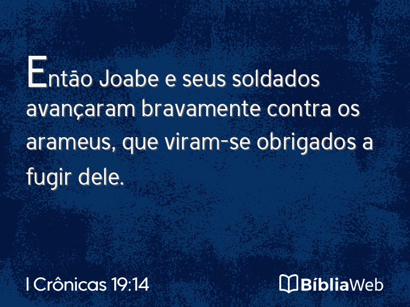 I Crônicas 19:14 em imagem para compartilhar