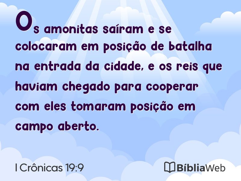 I Crônicas 19:9 em imagem para compartilhar
