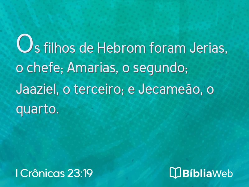 I Crônicas 23:19 em imagem para compartilhar