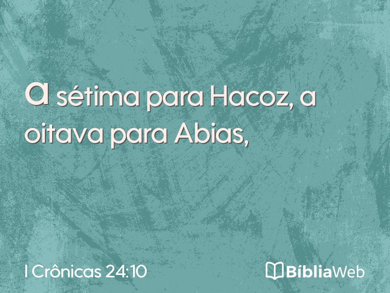 I Crônicas 24:10 em imagem para compartilhar