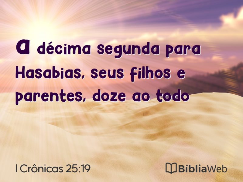 I Crônicas 25:19 em imagem para compartilhar