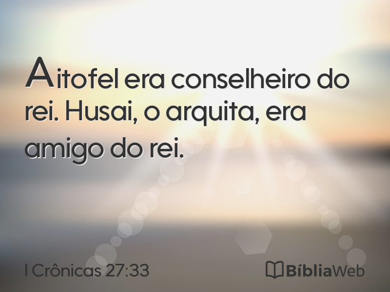 I Crônicas 27:33 em imagem para compartilhar