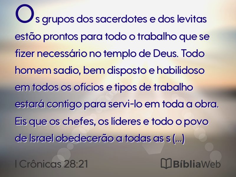 I Crônicas 28:21 em imagem para compartilhar