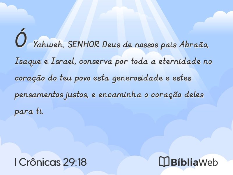 I Crônicas 29:18 em imagem para compartilhar