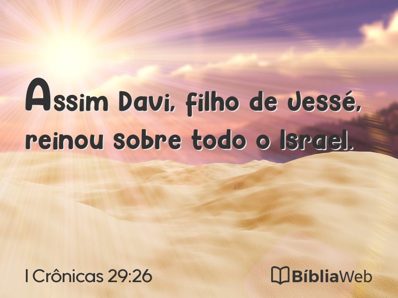 I Crônicas 29:26 em imagem para compartilhar