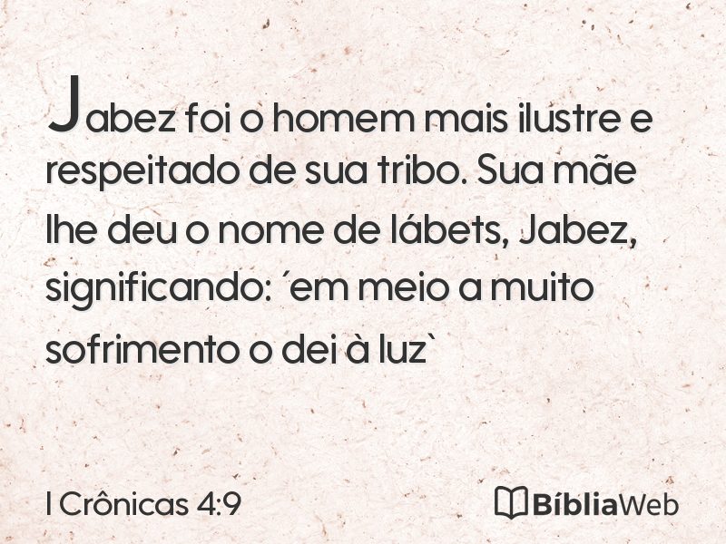 I Crônicas 4:9 em imagem para compartilhar