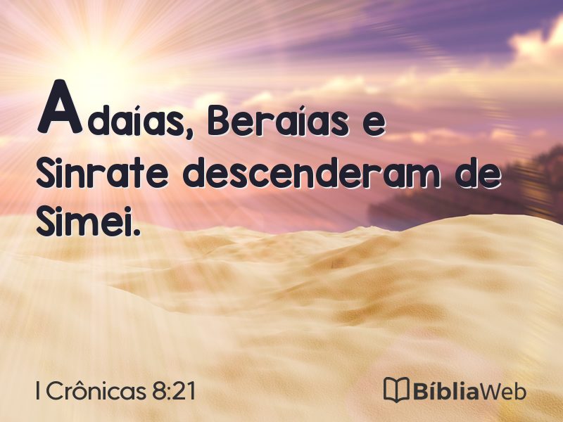I Crônicas 8:21 em imagem para compartilhar