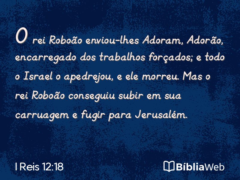 I Reis 12:18 em imagem para compartilhar