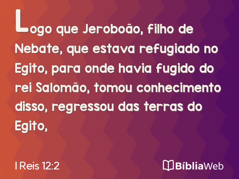 I Reis 12:2 em imagem para compartilhar