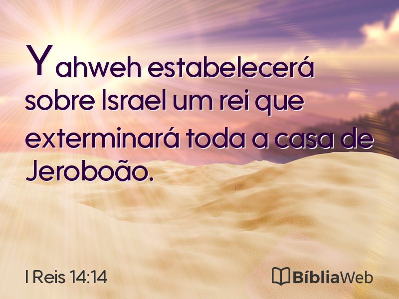 I Reis 14:14 em imagem para compartilhar