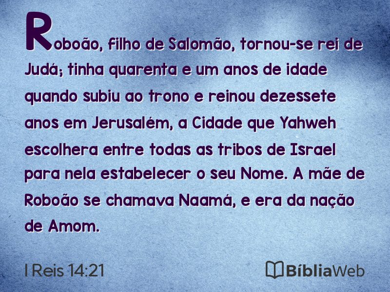 I Reis 14:21 em imagem para compartilhar