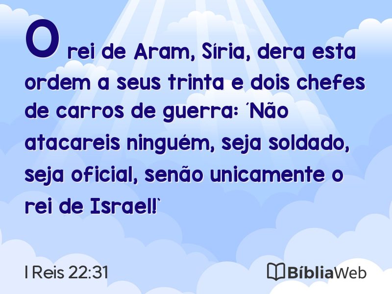 I Reis 22:31 em imagem para compartilhar