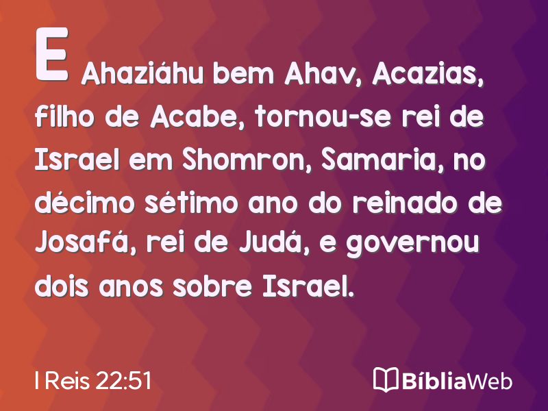 I Reis 22:51 em imagem para compartilhar