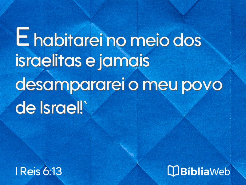 I Reis 6:13 em imagem para compartilhar