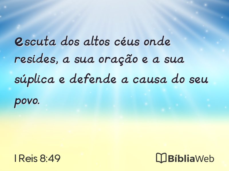 I Reis 8:49 em imagem para compartilhar