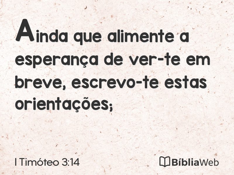 I Timóteo 3:14 em imagem para compartilhar