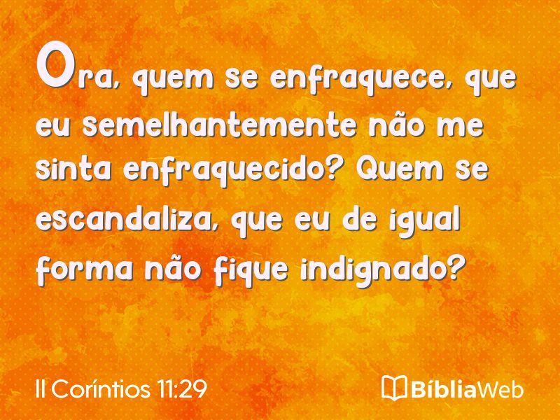 II Coríntios 11:29 em imagem para compartilhar