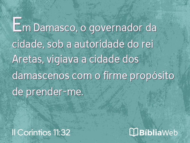 II Coríntios 11:32 em imagem para compartilhar