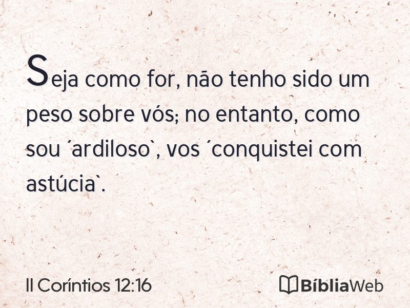 II Coríntios 12:16 em imagem para compartilhar