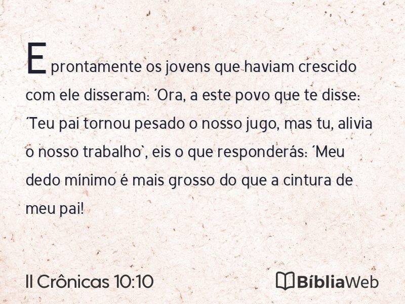 II Crônicas 10:10 em imagem para compartilhar